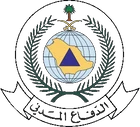 Saudi Civil Defense